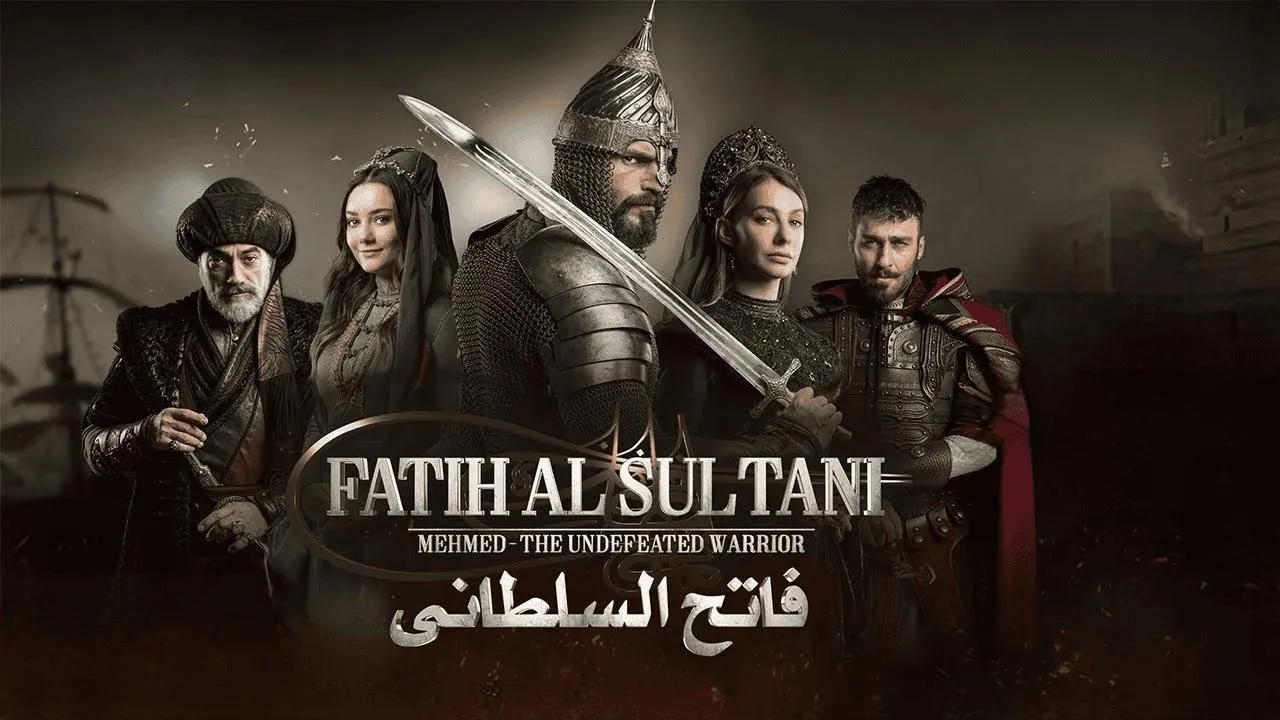 مسلسل محمد الفاتح سلطان الفتوحات الحلقة 70 مترجمة